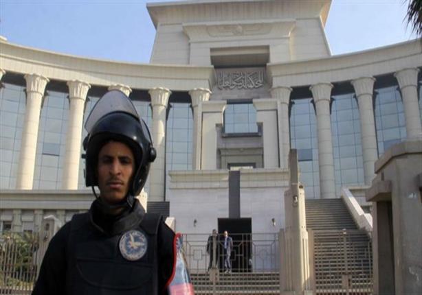 “الدستورية العليا” ترفض دعاوى تطالب بإلغاء قانون التظاهر