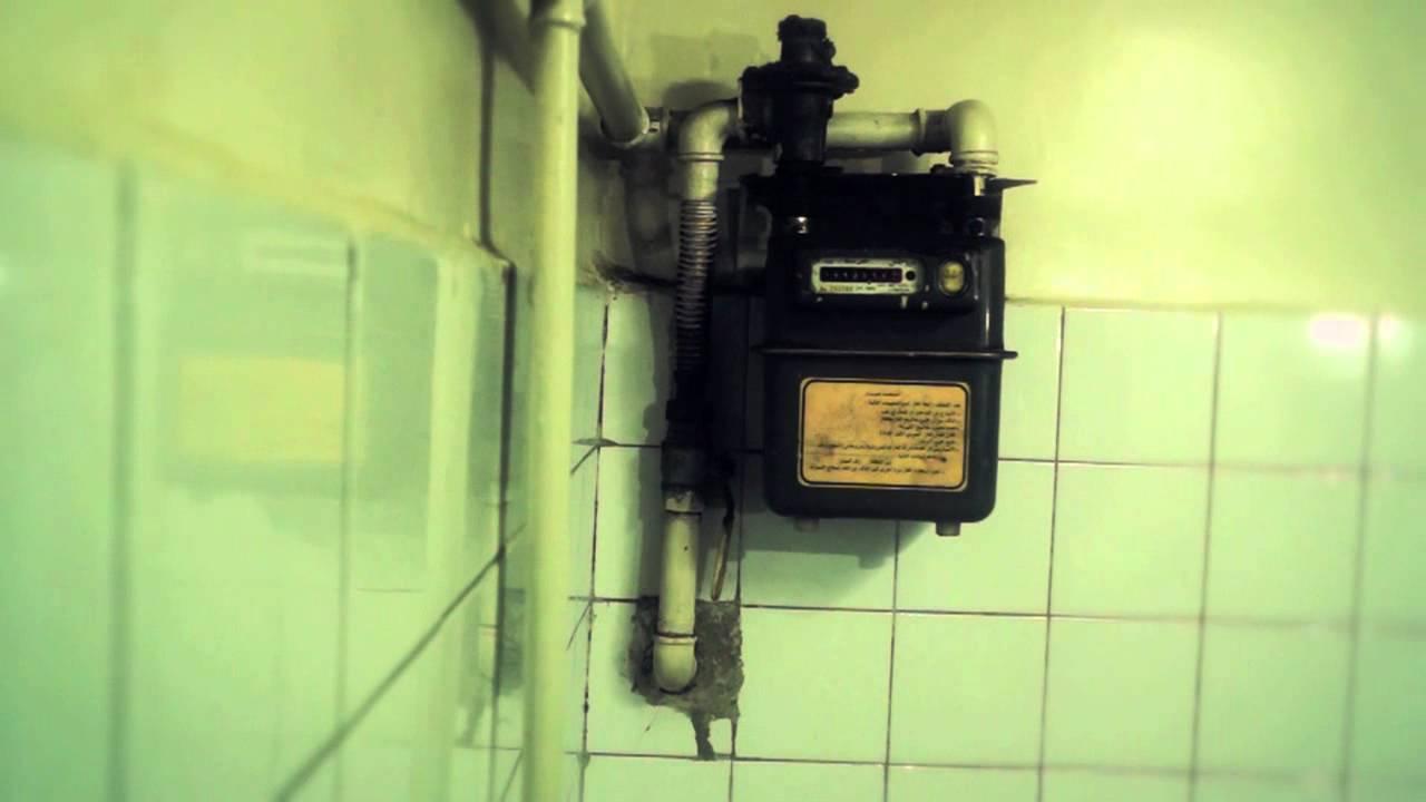 لأول مرة.. التسجيل والتقديم لتوصيل الغاز إلكترونيا