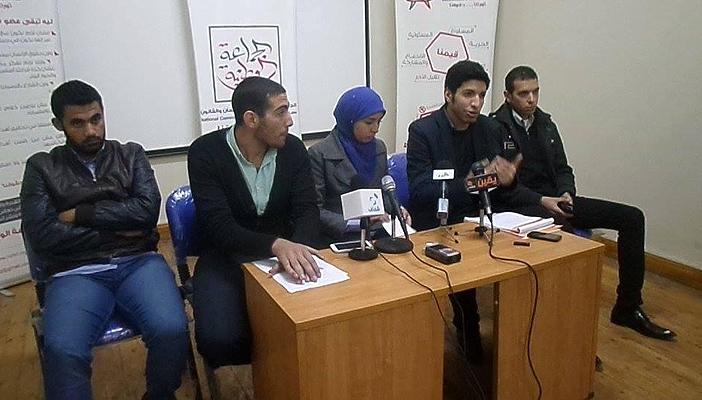 اتحاد الجامعات يطالب بالإفراج عن الطلبة المعتقلين لأداء الامتحانات