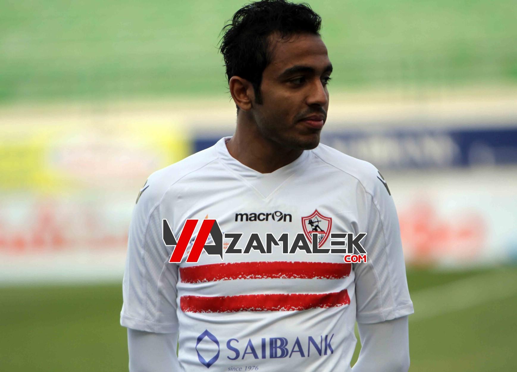 مصدر لـ”رصد”: الزمالك يغرم كهربا 50 ألف جنيه