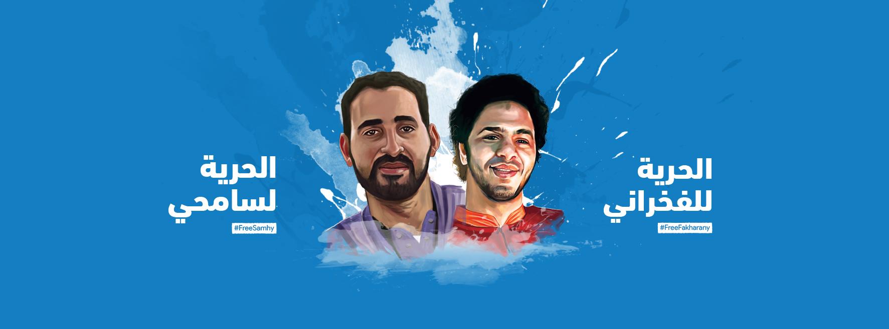 475 من السجن المتجدد