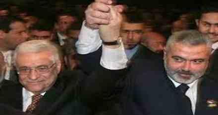 الاحتلال: فلسطين أعاقت المفاوضات بالصلح مع حماس