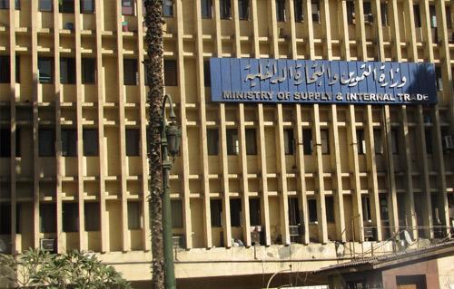 حريق هائل بمبنى وزارة التموين ومحاولة لإخراج الوزير