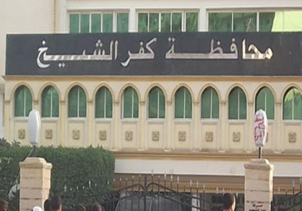 سرقة كراسات إجابة طلاب في 18 مادة بالثانوية الأزهرية بكفر الشيخ