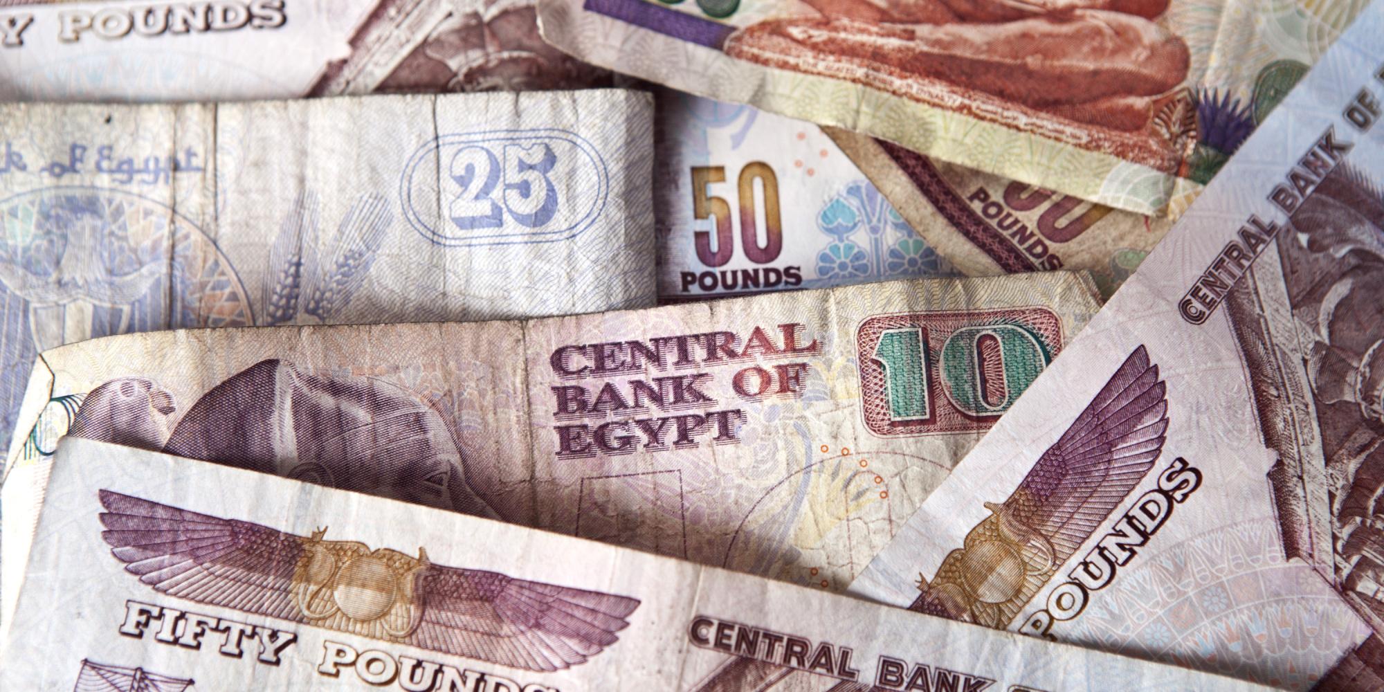 مركز المعلومات ينفي تغيير شكل العملة المحلية المصرية