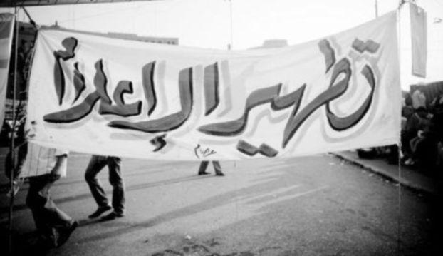 “فاطمة نجيب محفوظ” والإعلام العلماني المُتطرف..!