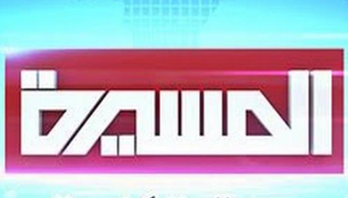 توقف قناة “اليمن اليوم” التابعة لعبدالله صالح