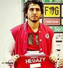 حجازي يغيب عن مواجهة الأهلي والإنتاج الحربي