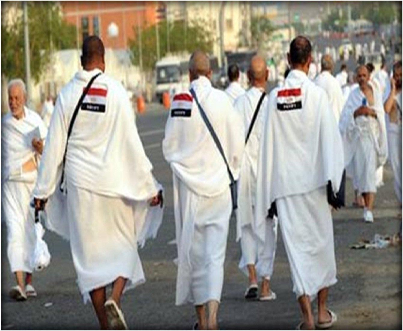 “الإدارية العليا” ترفض الطعن ضد إشراف الداخلية على بعثات “حج القرعة”