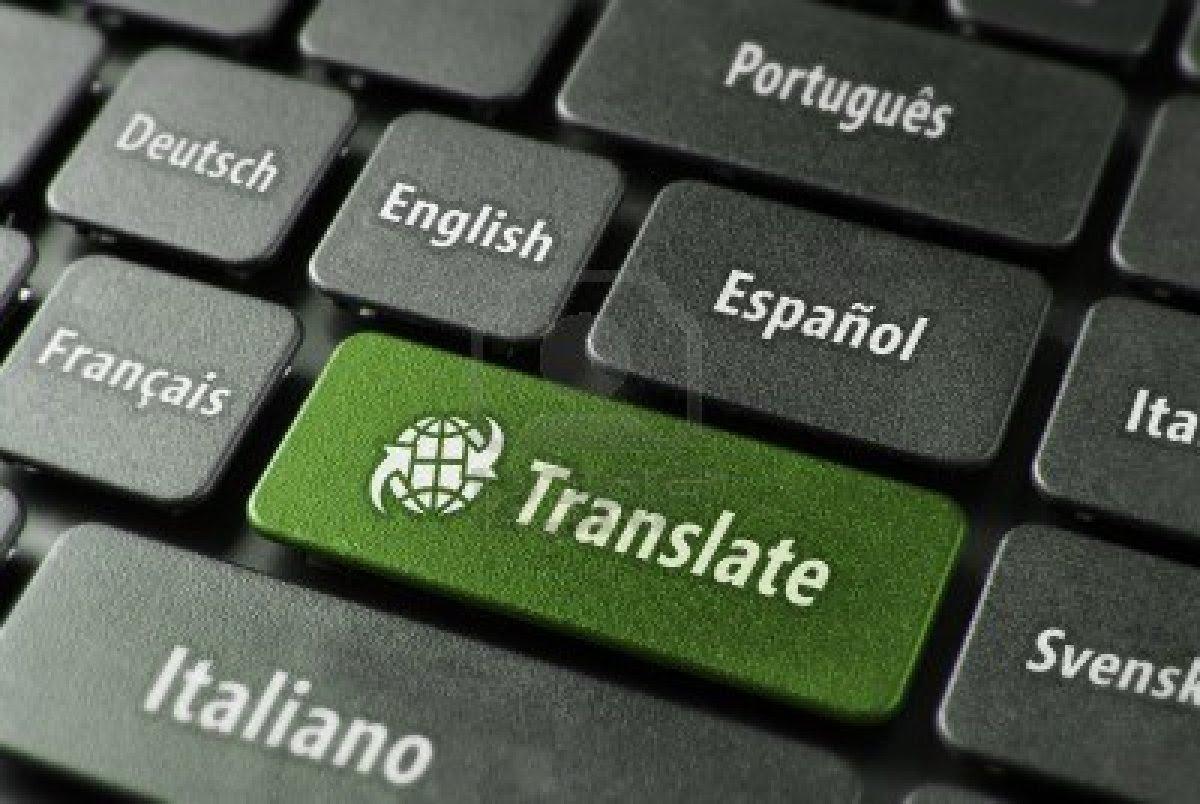 5  بدائل للترجمة على الإنترنت بدلًا من “جوجل”