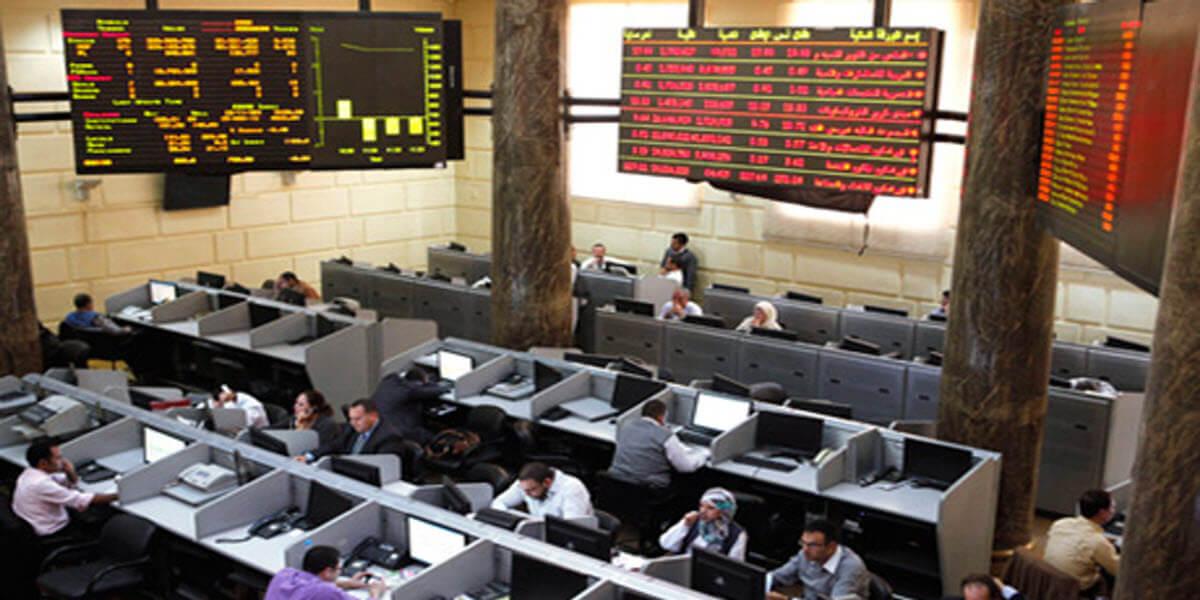 البورصة تخسر 3.2 مليارات جنيه مع نهاية الأسبوع