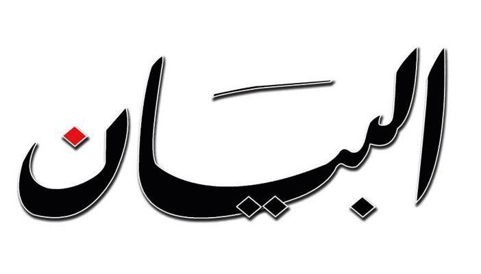 اعتقال رئيس تحرير صحيفة البيان بدعوى نشر أخبار كاذبة