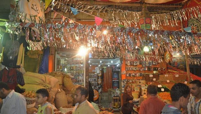 بعد ارتفاع أسعار سلع رمضان.. أهالي المنوفية: ياميش إيه اللي هنشتريه؟