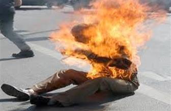 بسبب الانتخابات.. إيرانيّ يشعل النار في نفسه أمام سفارة بلاده بتايلاند