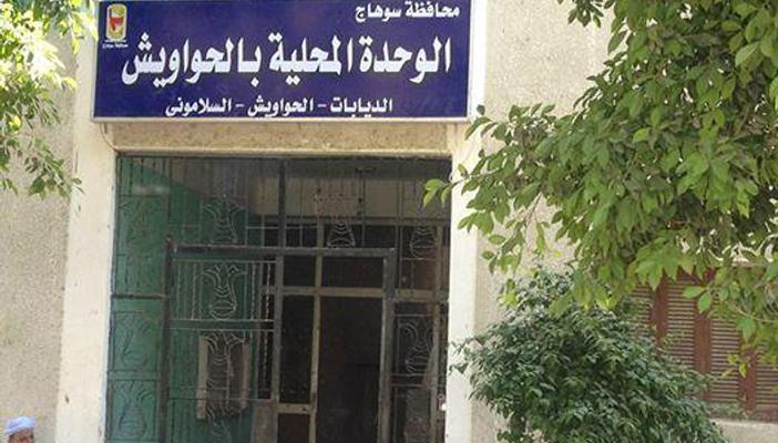 تدني الخدمات ومخاطر الأمراض.. مشاكل مزمنة تواجه أهالي أخميم