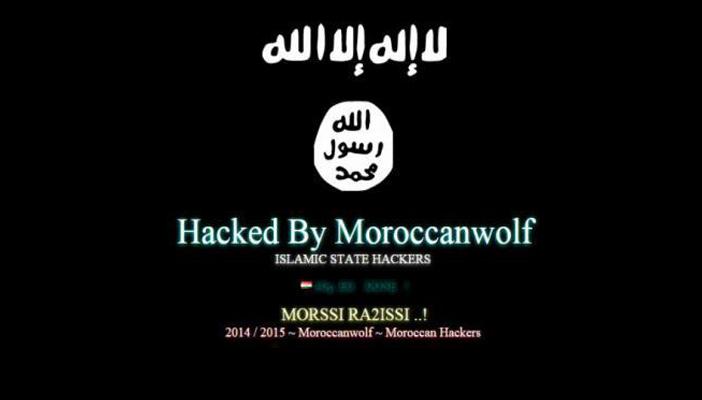 اختراق الموقع الإلكتروني للزمالك وبث رسالة لمرسي