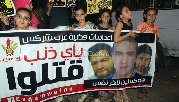 تظاهرات ليلية بالمحافظات