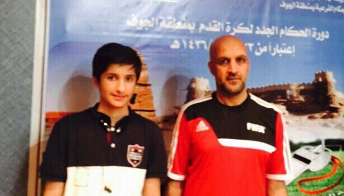 السعودية تعتمد حكمًا ما زال طالبا في الثانوية