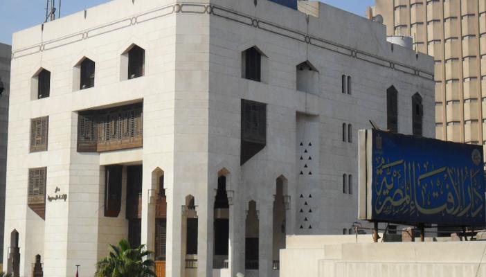 الإفتاء.. فتاوى البلطجة مدهونة بزبدة ومع الداخلية تسيح