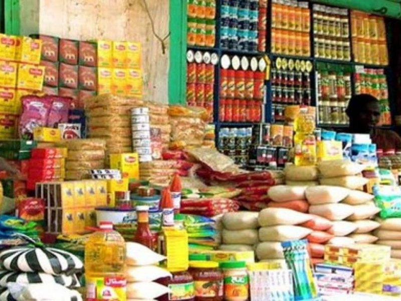 رئيس الوزراء يفتتح معرض “أهلا رمضان” غدا.. وخبير: مسكن مؤقت