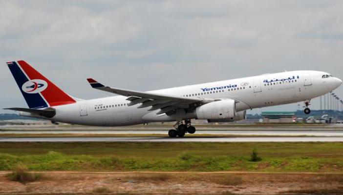 700 نازح يمني يغادرون القاهرة إلى السعودية للعودة لبلادهم