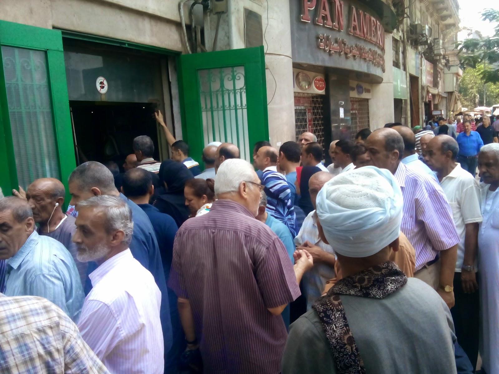 3 بنوك ترفع الفائدة.. وخبير: الهدف سحب السيولة والضغط على التضخم