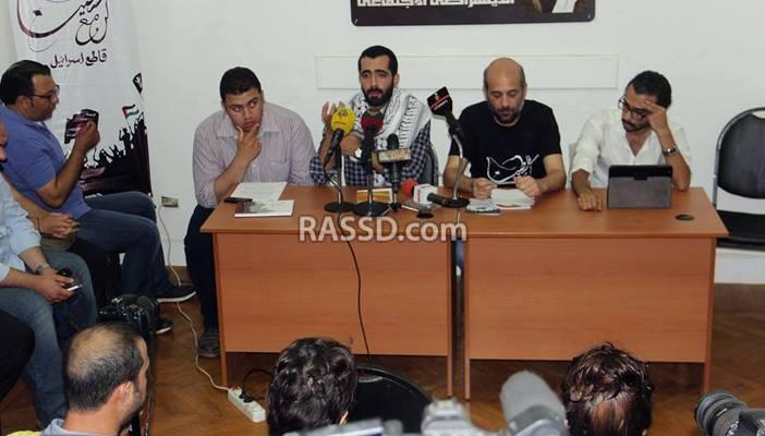 انطلاق حملة لمقاطعة “موبينيل” بسبب دعمها للاحتلال الإسرائيلي