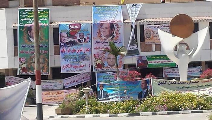 رئيس جامعة المنيا يدرس فصل “الكتاتني” ومن يتعاطف مع الإخوان