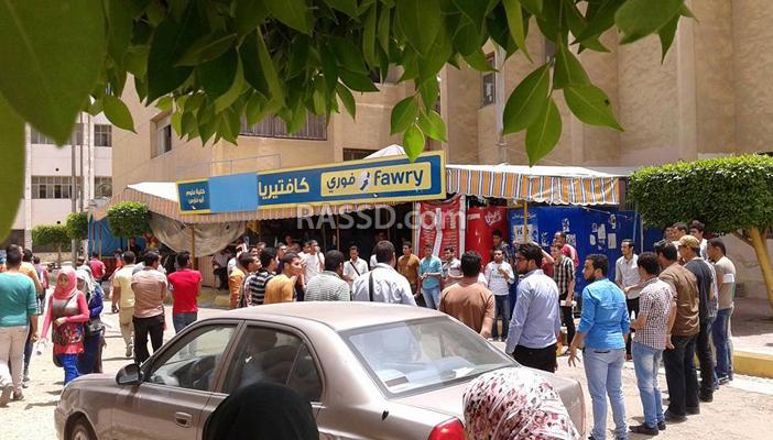 مسيرة طلابية وسلاسل بشرية بالشرقية للتنديد بجرائم حكم العسكر