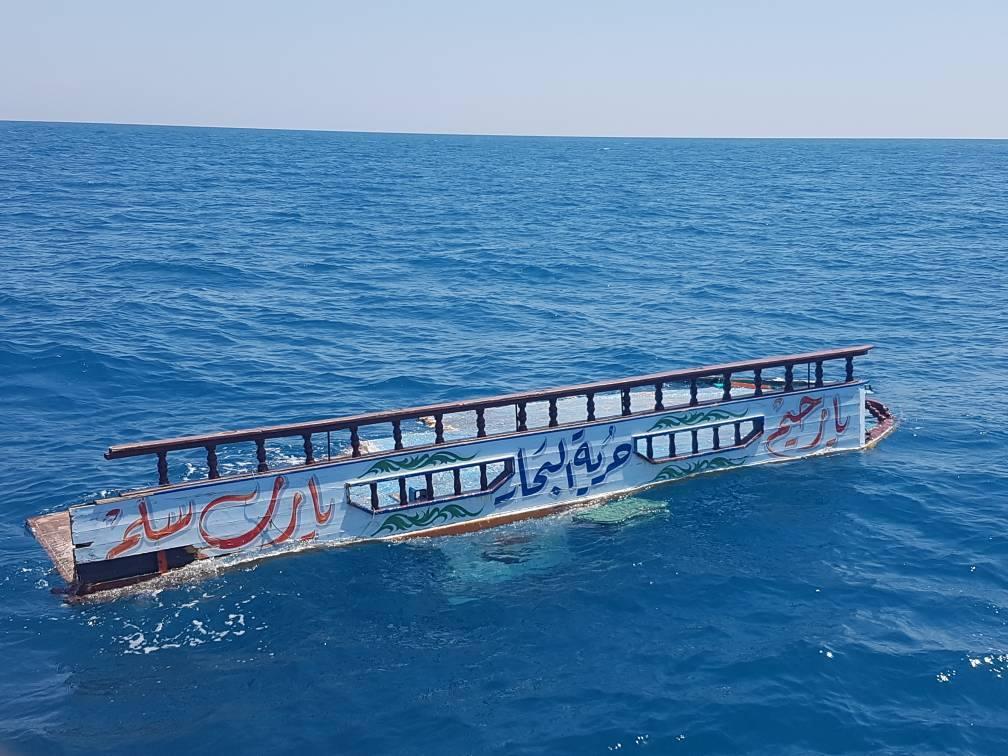العثور على 3 جثث من طاقم بلنص “حرية البحار”