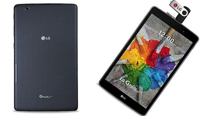 “إل جي” تعلن عن حاسبها اللوحي الجديد G Pad III 8.0