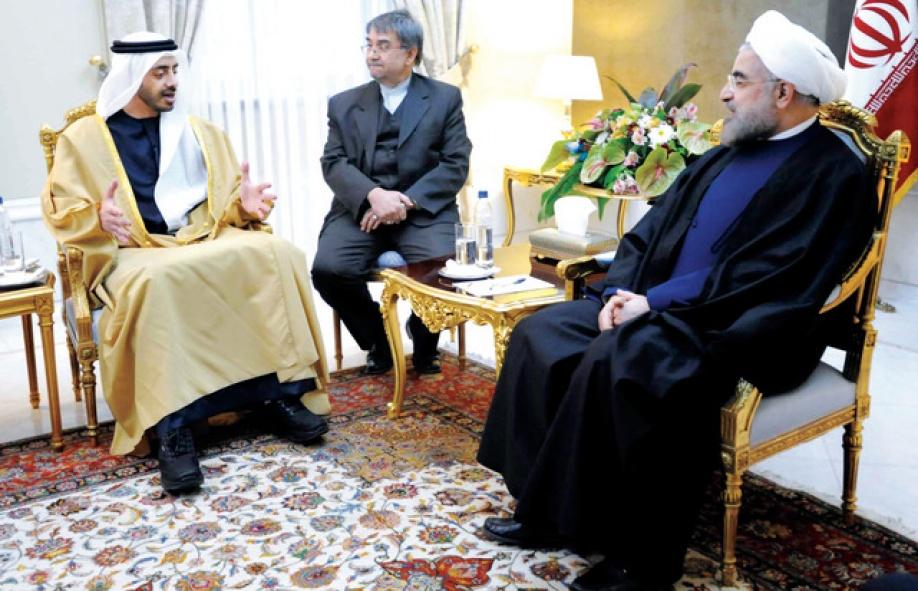 إيران تحصل على أربعة مليارات دولار من شركة إماراتية