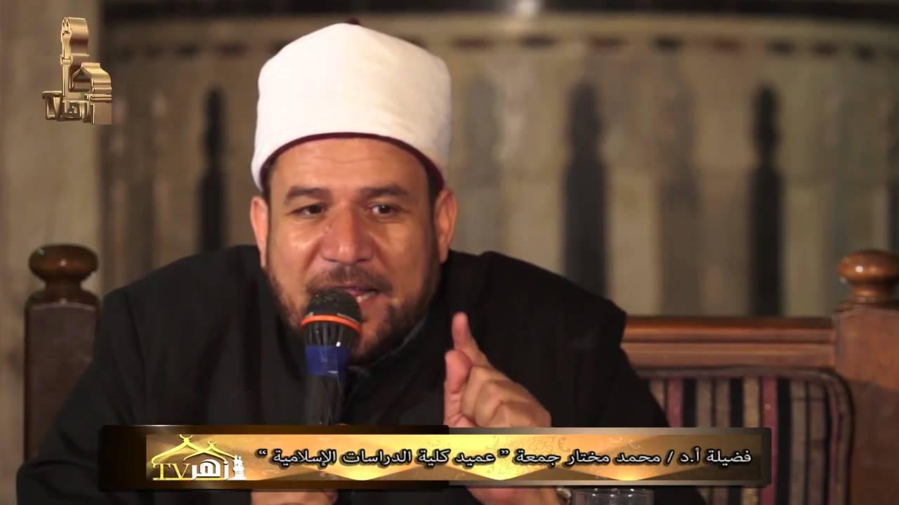 الأوقاف: 7 شروط للاعتكاف برمضان