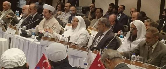 في إسطنبول.. 60 دولة إسلامية تفشل في حسم توحيد رؤية الهلال