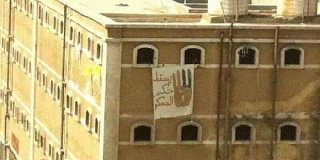 إصابة العشرات بجروج بعد الاعتداء على معتقلى سجن شبين الكوم