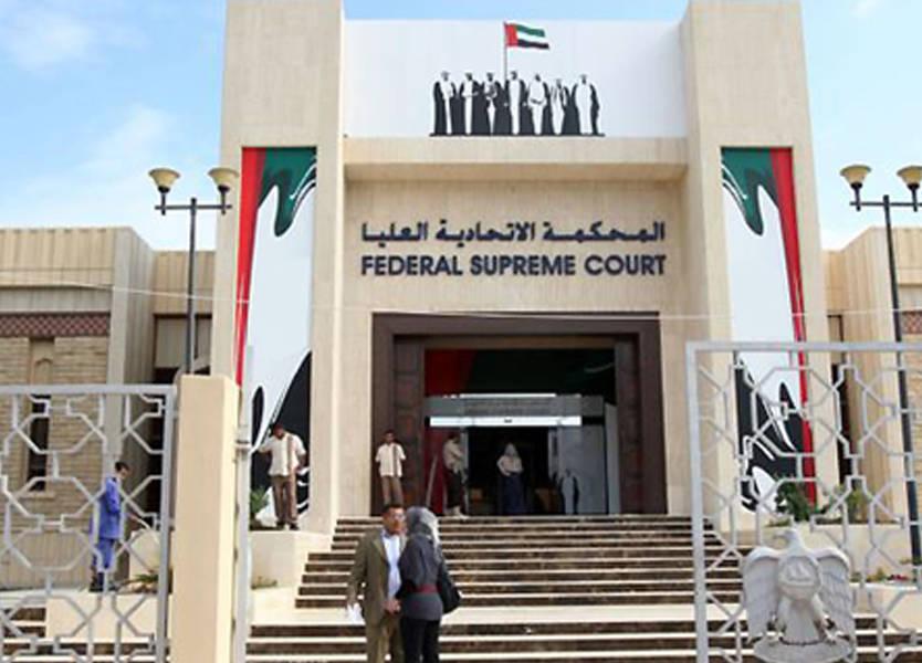 الإمارات تُحاكم عناصر من “حزب الله” بتهمة تسريب معلومات إلى إيران