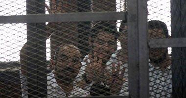 اليوم..استئناف محاكمة المعتقلين في “خلية الماريوت”