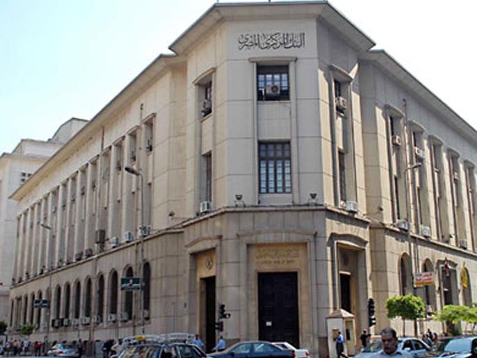 “المركزي” يعلن الاحتياطي الاجنبي خلال ايام