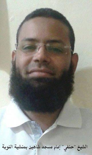 حبس إمام مسجد بأسوان 15 يوم