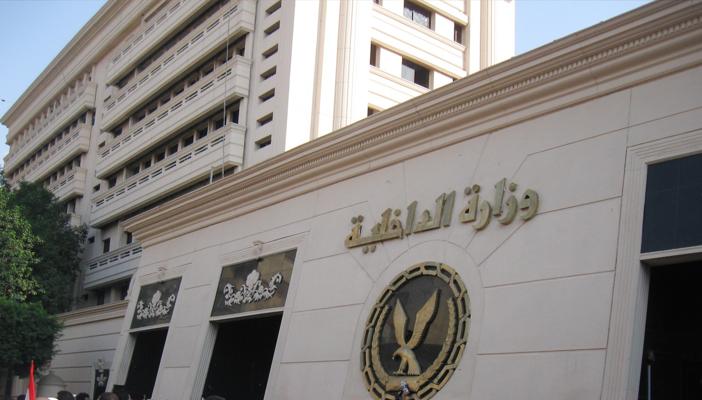 4 أسباب وراء خروج “بيان الداخلية” قبل زيارة السيسي والحكم على مرسي