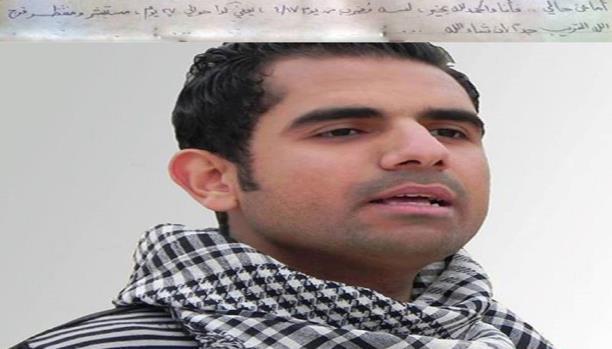 والدة معتقلين: أبناؤنا فداء لمصر ونهضتها