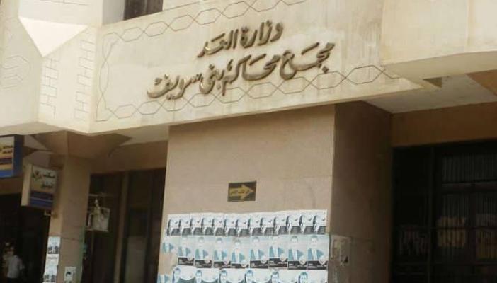 تحويل 216 معارض لحكم العسكر للنيابة العسكرية في بني سويف