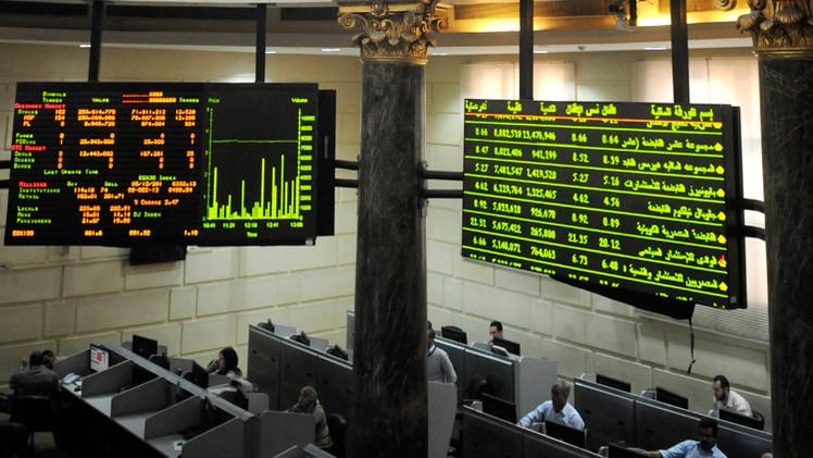 هبوط مؤشر البورصة الرئيسي EGX30 بنسبة 0.06%