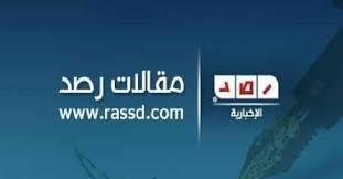 هيثم مصطفي يكتب: أن تحيا في عالم القتلة