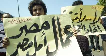 اعتقال 4 من القيادات العمالية بحركة أول مايو