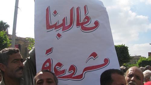 تظاهرة للعاملين بمياه الشرب بالعاشر من رمضان لضمهم لأجهزة المدن