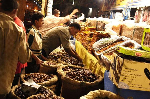 75% تراجع في واردات ياميش رمضان في ظل تردي اقتصادي