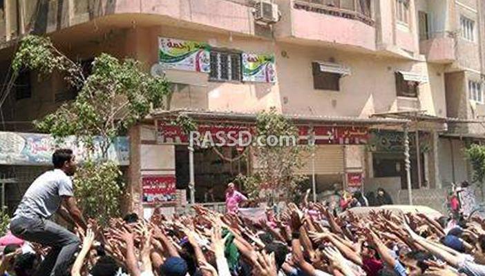 مسيرات بالمحافظات تنديدًا بالغلاء وزيارة السيسي إلى ألمانيا