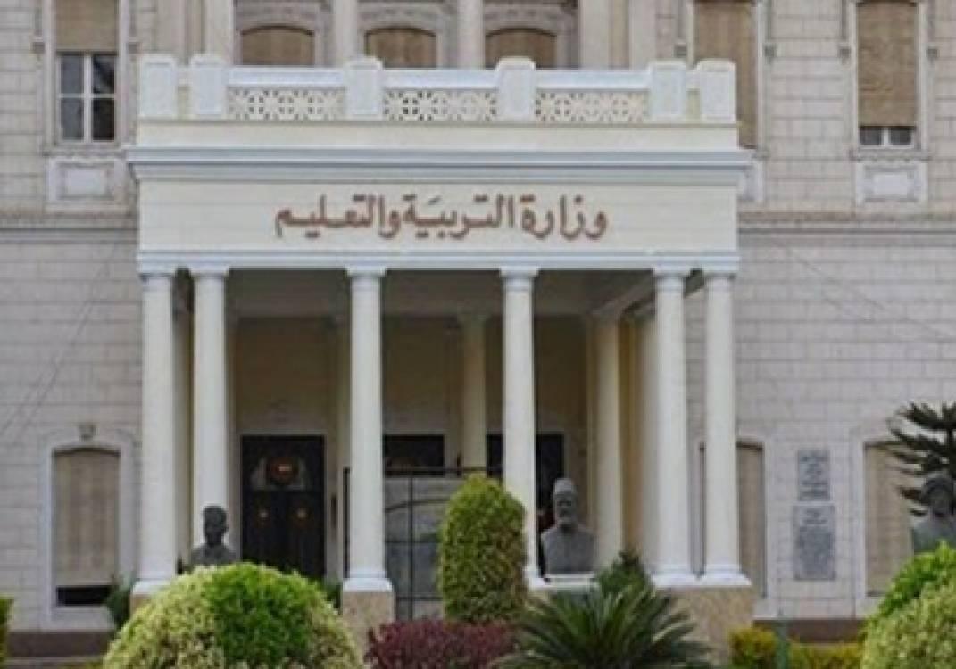حبس 12 مسؤولًا بالتربية والتعليم 15 يومًا بتهمة تسريب الامتحانات