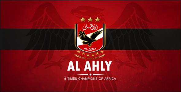 الأهلي يعلن عن بدء أولى خطوات إنشاء متحف للنادي الأحمر